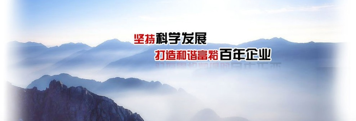 豐潤煅燒a氧化鋁微粉廠家